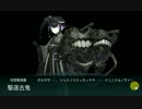 艦これ　H28春イベント E-3北太平洋前線海域「前線飛行場を設営せよ！」