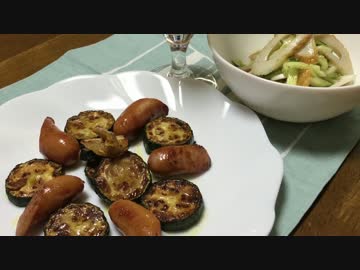 休日のチョイ飲みに！スグできるおつまみ２品【簡単ボッチめし】