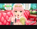 ドリームクラブGogo. 実況part21