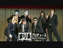 仲の良いやつらと【シュガーソングとビターステップ】を踊ってみた