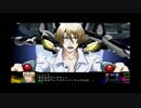 【陸スパロボ】第３次スーパーロボット大戦Z時獄篇実況プレイ16－２
