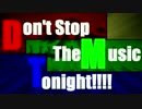 【MAD】DON'T STOP THE MUSIC 2006