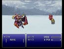 【初実況】FF6をたれながし実況プレイ 14