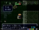 風来のシレン　掛け軸TA　4:38