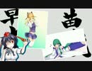 早苗さんの戦国大戦　その117（雑賀の操銃術VS絢爛武闘）