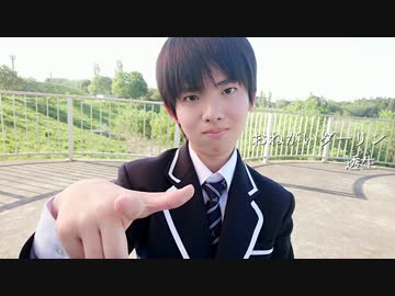 【踊ってみた】おねがいダーリン【透生】