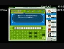 【うきょち】ハンゲーム (1/5)