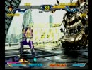 20160423 ポート24八事 AC北斗の拳 じぇの(KE)vs白上野(JA) (2/3)