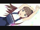 【伊織・エミリー】Little Trip Around The World【モデル配布あり】