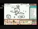 【うきょち】ハンゲーム (3/5)