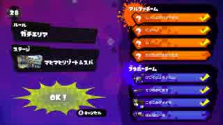 人気の リッター３kスコープ 動画 108本 2 ニコニコ動画