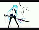 【初音ミク】ナイフ【オリジナル】