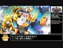 【WLW 16】AA5船長さん野郎どもと大いに歌う