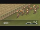 配合理論ガバガバな馬主がクラシック三冠を目指す　７年目