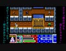 星のカービィSDX ポピーの計算【ネタ動画】