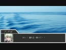 【クトゥルフ神話ＴＲＰＧ】幻夢境旅行記　第五話【実卓リプレイ】