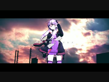 ニコニコ様⭐確認用 日刊トップテン！VOCALOID＆something【日刊ぼかさん2016.05.13