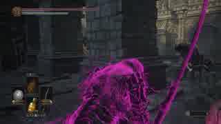 【ダークソウル3】狂った技量騎士の侵入動画　第1回
