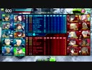[セン支ＡＤＶＡＣＥ]冷静さんのヒモになりたい　３話目