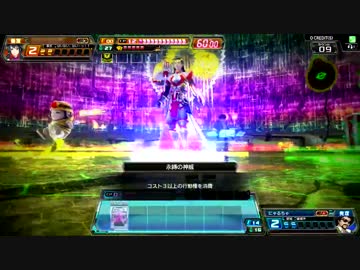 【J2】続・COJの箱庭より #36【イベント武身】