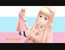 【APヘタリア】Melody Line【美人三姉妹】