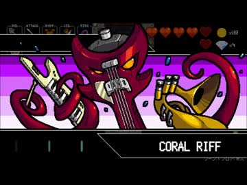 【ネクロダンサー】鼓動の迷宮を踏破せよ！ Ｐａｒｔ２【実況プレイ】