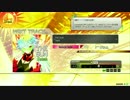 【楽しくRev.】THE SUN【MAS譜面その５１】