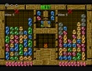 【4試合目】cataphe VS rinako 1/2