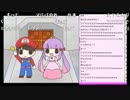 20160506 くるる×バトラ にょう道ステーション 【ニコ生】