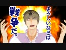 もじべとくやべでおこちゃませんそう