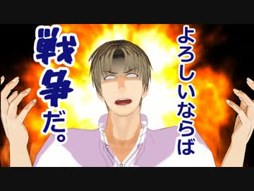 もじべとくやべでおこちゃませんそう