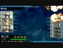 E-2北太平洋前線海域 Final
