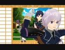 【MMD刀剣乱舞】鯰と骨がエアボに挑戦【脇差】