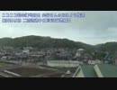 【みなさん】ニコニコ超会議号2016向谷さんおはよう放送【寝れましたか】