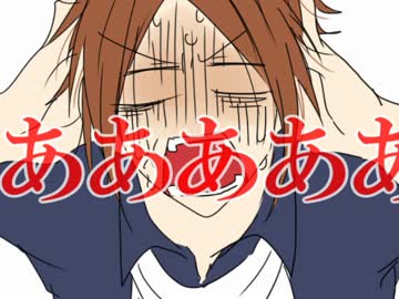 【手描き】きっくんのピアノ教室【HAPPY BIRTHDAY】