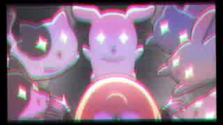 【ニコラップ】トラック提供 - debug file