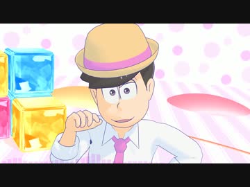 ハイファイトッティ