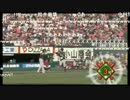 5月5日コボスタ宮城　中村奨吾全打席＆盗塁