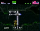 SFC　メトロイド　リデザイン＃１０