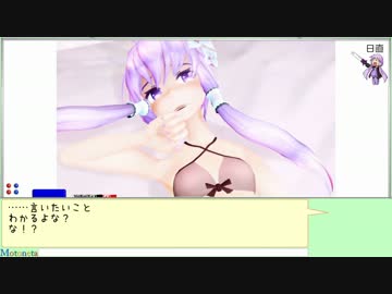 月読アイのMMD講座 『呼吸モーフ』