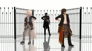 【MMD刀剣乱舞】威風堂々 /山姥切国広・大倶利伽羅・（燭台切光忠）