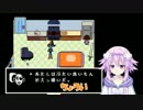 【二週目】Undertaleやる Part.8