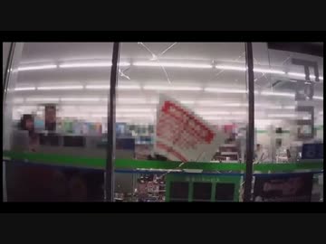 ドライブレコーダー【危険運転・交通事故・ヒヤリハット】６