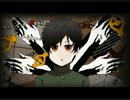 【手描き】ぽーかーふぇいす【獄都事変】