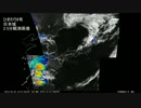 【立夏】気象衛星ひまわり8号 日本域2.5分観測画像 - 2016.05.05