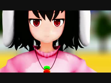 こうてゐ　第三話「友達」