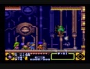落命奉仕…SFC「がんばれゴエモン３」【姉弟ふたり実況】part7
