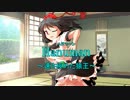 【東方卓遊戯】こいここのDX3rd・シンドローム考察　～ハヌマーン編～