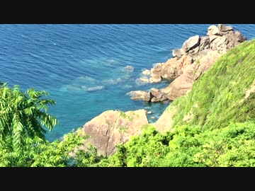 【旅行】　南さつま市海岸の風景　【癒し】