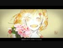 愛情≪Carnation　歌ってみた【ぶん】